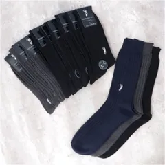 ☆ 3色アソート ☆ 紳士 太リブビジネス・カジュアルソックス/綿混 大きいサイズ 靴下 メンズ ビジネス 12足組 ビジネスソックス カジュアルソックス ソックス 靴した くつ下 紳士靴下 クルーソックス メンズソックス おしゃれ 26～28cm くつした