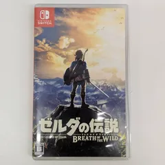 2025年最新】ゼルダの伝説ブレスオブザワイルド 中古の人気