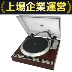 2025年最新】DENON DP-37Fの人気アイテム - メルカリ