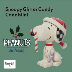 2025年最新】ジムショア スヌーピー クリスマスの人気アイテム