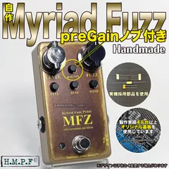 2025年最新】VEMURAM Myriad FUZZの人気アイテム - メルカリ
