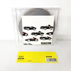 ペトロールズ　CD 2枚セット SUPER EXCITED (LIVE ALBUM) : ペトロールズ | HMV&BOOKS online