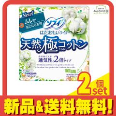 Item thumbnail for item 40e5f84d-51ba-41b6-8e1f-4120d78109b6