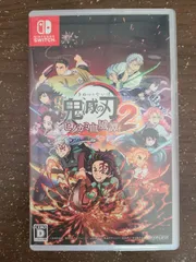 【Switch】鬼滅の刃 ヒノカミ血風譚2 通常版