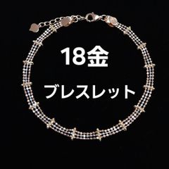 豪華！18金 K18 スリーカラー 3連 ブレスレット アジャスター付 - メルカリ