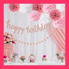 【スタッフおすすめ！】ローズゴールド 誕生日 パーティー飾り付けセット ペーパーポンポン フラワー 紙花HAPPY BIRTHDAY バナー きらきら ガーランド タッセルガーランド お祝い日 結婚式 ースデー パーティー デコレーション