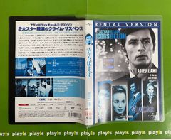 優しい時間 [レンタル落ち] 全6巻セット DVD - メルカリ