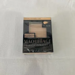 新品未開封 資生堂 マキアージュ ドラマティックパウダリー EX レフィル 9.3g オークル10 (505-5)