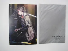 【新品】　劇場版　ソードアート・オンライン　-プログレッシブ- 星なき夜のアリア　第1週目 来場者特典　abec描き下ろし　ポストカード　SAO　キリト