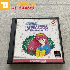 帯・ハガキ付き PlayStation1/プレイステーション1/プレステ1/PS1 KONAMI コナミ ときメモ ときめきメモリアル forever with you ソフト/■