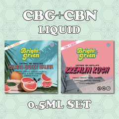 CBG LIQUID【ISLAND SWEET SKUNK】0.5ml + CBN LIQUID【KREMLIN KUSH】0.5ml SET