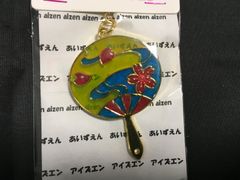ハンドメイド　レジンキーホルダー　2023