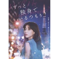 DVD モーニング娘。'25 北川莉央 FCソロライブ Thankyou for - メルカリ