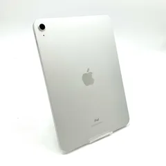 【全額返金保証】【最速発送】Apple iPad 第10世代 64GB シルバー Wi-Fi 美品 動作確認済 バッテリー86%