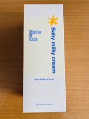 ナチュラルサイエンス ママ&キッズ ベビーミルキークリーム310g