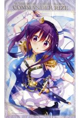 [중고] 잡화 리제 특대 멀티 크로스 [캬라 토쿠지 주문은 토끼입니까? BLOOM ~ Magical fantasy ~] C 상