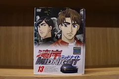 湾岸ミッドナイト全13巻　レンタル落ち Amazon.co.jp: 湾岸 MIDNIGHT ミッドナイト 13 [レンタル落ち] : DVD