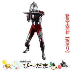 2024年最新】dynaction ウルトラマンの人気アイテム - メルカリ