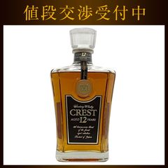 サントリー クレスト 12年 CREST SUNTORY ウイスキー 未開封