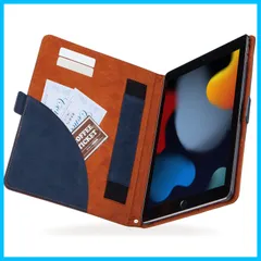 ツートン フリーアングル ソフトレザー ケース ネイビー×ブラウン (2021/2020/2019年) 第9/8/7世代 10.2 TB-A19RPLFDTNV iPad エレコム