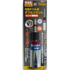 Item thumbnail for item 7fb71167-2461-4919-82fa-ba029e0e7173