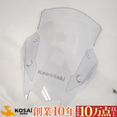 2025年最新】Ninja1000SX スクリーンの人気アイテム - メルカリ