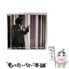 【中古】 バツ＆テリー ９/リイド社/大島やすいち 2025年最新】Yahoo!オークション -バツ テリー(漫画、コミック