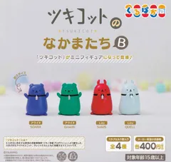 2025年最新】アライヌsoaraの人気アイテム - メルカリ