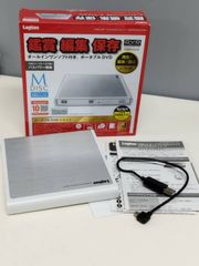 【未使用近い】logitec LDR-PMJ8U2VWH ポータブルDVDドライブ