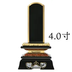 浅草仏具店在庫SALE特価⭐︎豪華絢爛繰出位牌6号