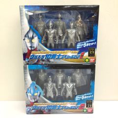 ＊未開封品 バンダイ ウルトラ10勇士スペシャルセット１＆２ 二点セット ウルトラシリーズ放送開始50年記念 フィギュア