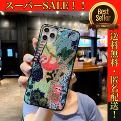 【ナマケモノ】iPhoneケース　スマホケース　iPhoneカバー　スマホカバー　13 12 11 promax pro XS X 対応　キラキラ　ラメ入り　カラフル　ビタミンカラー　原色　ピンク　動物　サル　携帯カバー　スマフォケース　スマートフォンケース