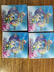ポケモンカード バトルパートナーズ シュリンク付 4box