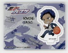 青峰大輝(私服/座り) アクスタ 黒子のバスケ Spring 2024フェア - メルカリ