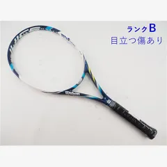 2025年最新】wilson juice 100の人気アイテム - メルカリ