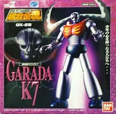 2026年最新】超合金魂 ガラダk7の人気アイテム - メルカリ