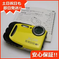 スマホ転送OK】FUJIFILM FinePix XP70 イエロー