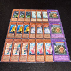 遊戯王 NO.963 カエル ガエルサンデス イレカエル 粋ガエル 魔知ガエル 鬼ガエル 黄泉ガエル デスガエル 各3枚 計21枚