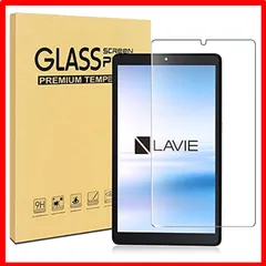 2023年最新】lavie t8の人気アイテム - メルカリ 2023年最新】lavie t8の人気アイテム - メルカリ