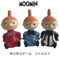 新品 ムーミン リトルミイ ゆらゆらドール 首振り人形 ストライプ 北欧