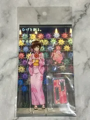 2025年最新】荻原沙優の人気アイテム - メルカリ