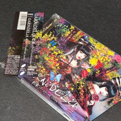 (S5210) 初回限定 トレカ(MARiA)付き GARNiDELiA 約束-Promise code-  garnidelia promise code ガルニデリア マイリア maria