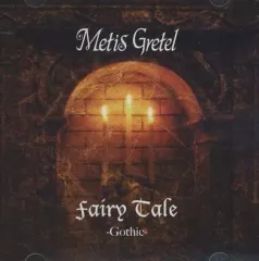 激レア！Metis Gretel配布VA『Secret Garden vol1』