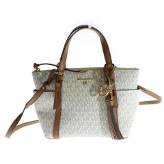 MICHAEL KORS (マイケルコース) サリバン MK総柄 2WAY PVC レザー ハンド ショルダーバッグ ベージュ ブラウン レディース 30T0GNXT1B