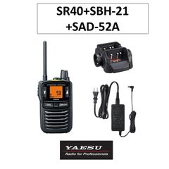 ☆ヤエス 144/430MHz帯ハンディ機 FT-50（現状渡し）☆ - メルカリ