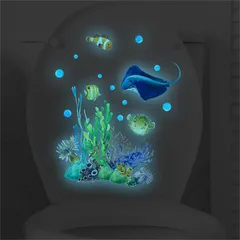 【数量限定】ウォールペーパー ベッドルーム 防水 リビングルーム ウォールデコ トイレ ウォールすてっかー 浴室 ウォールシール 剥がせる 便器 海の中の世界 悪魔の魚 wall 珊瑚の花 ステッカー 蛍光 sticker 暗闇で光る 光る壁紙 decor 夜