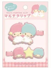 クラ【送料無料】【サンリオキャラクターズ】マルチクリップ【リトルツインスターズ】【キキララ】【留め】【文房具】【髪の毛】【ヘアクリップ】【雑貨】【グッズ】【かわいい】
