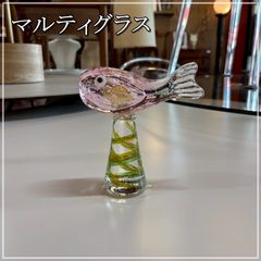 マルティグラス こいのぼり 緋鯉 お母さん 約15cm MultiGlass ガラス 鯉のぼり 魚 コイ ピンク 金彩 フィッシュ 置物 ガラス細工 オブジェ 伝統工芸 【CA0720-2】