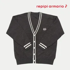 レピピ スクールカーディガン キッズ グレー 女の子 Vネック 軽量 ワンポイント シンプル 制服 学校 学生服 小学生 中学 高校 通学 卒業式 服 140 150 160 REPIPI  秋 冬