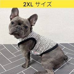 メルカリ フレブル服  2XL ヒョウ柄 タンクトップ レオパード 中型犬 大型犬 フレンチブルドッグ パグ  夏 doggystar ドッギースター